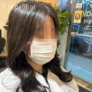 오마이헤어 네이버블로그
