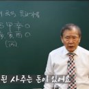 (유)효명 이미지