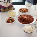 동량정미소 | 밥맛이 좋은 대왕님표 여주쌀 진상미 현미 추천 현미밥 짓기
