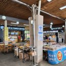 횡성한우국밥 이미지