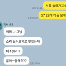 빵굽는쉐프의꿈 이미지