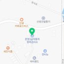 운정1급자동차정비검사소 이미지