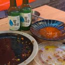 전양포차