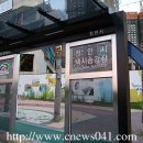 천안택시 이미지