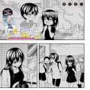 인생역전 이미지