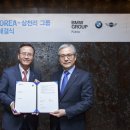 충청모터스 이미지