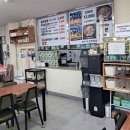 통영본가 이미지