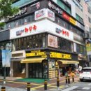 제주은희네해장국 군포산본점 이미지