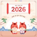 미남동의요양병원 네이버블로그