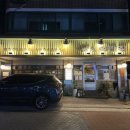 상암 맛집 세광양대창 모듬구이 냉면 뚝배기양밥 솔직후기 주차