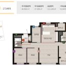 한라아파트 경로당 네이버블로그