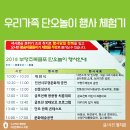 박물관공원(부평역사박물관 옆) 이미지