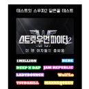 꼴크리에이티브 이미지