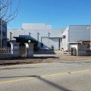 마도바이오부동산공인중개사사무소 이미지