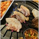 행복한뒷고기 - 김해시 김해대로2325번길 19 | 행복한뒷고기