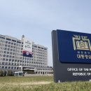 소라 발전소 이미지