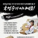 사랑스러운태권도 네이버블로그