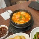 이모네 돌솥밥 | 광진구 이모네돌솥밥집: 맛과 가성비를 모두 갖춘 한식 맛집