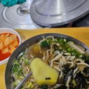 영아김밥 이미지