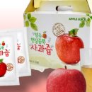 건우상점 이미지
