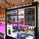 버스정류장(광주교통방송) 이미지