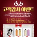 세탁을부탁해 이미지