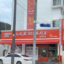 샹제르망베이커리커피