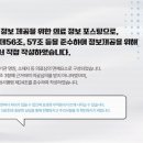 한사랑한의원 이미지