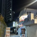 대박통 | 연산동 맛집에서 즐긴 숯불구이 해산물의 매력, 대박통 연산점 솔직 후기