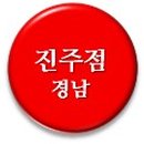 마미캠프산후조리원 이미지