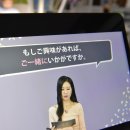 일본어 고수되기 마법의 100문장 이미지