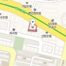 동영연합의원 티스토리