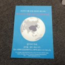 품안작은도서관 이미지