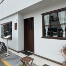 사월애 | [식당사월애] 공릉역 일본 가정식 내돈내산 후기