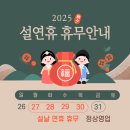 다대안심내과의원 이미지