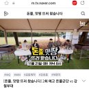 기영농원 이미지