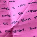 소영농장 | 8 9 10 11 12