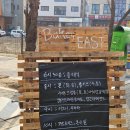 10 | [다산]이스트베이글in다산+재방문후기 추가