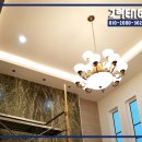 전*기 - 미추홀구 토금북로18번길 8-9 | 전*기