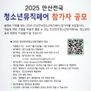 YM실용음악학원 이미지