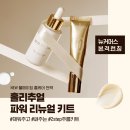 춘천아모레 이미지