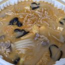 춘리마라탕 월성점 이미지