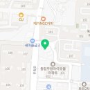 나래태권도 아카데미 이미지