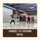 (주)와우스포츠아카데미 | 대치동 배드민턴 피비알스포츠아카데미 대치점 2:1 레슨 후기