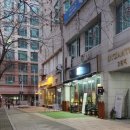 아지트, 멍 카페 이미지