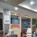 어부심 해풍코다리 해운대점 이미지