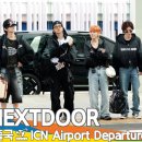 (주)태산국제 이미지