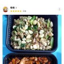 기영이숯불두마리치킨김해 이미지