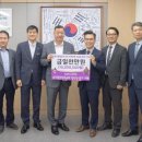중앙장로교회 케이에스피뉴스