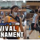 올댓바스켓 이미지